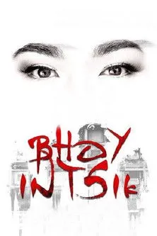 Póster de Bhoy Intsik