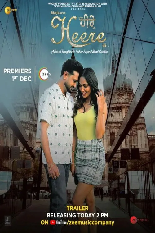 Póster de Bhujharat Heere Di