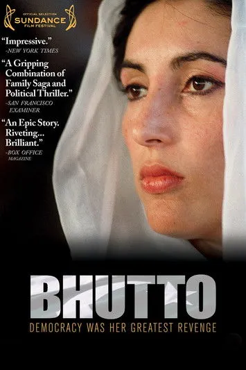 Fatima Bhutto interpreta a Herself en Bhutto