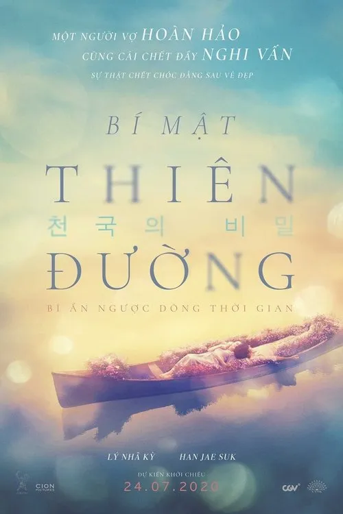 Kim Tuy?n interpreta a en Bí Mật Thiên Đường