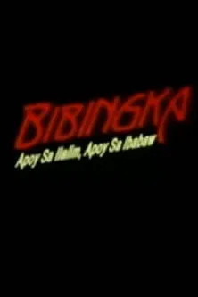 Póster de Bibingka Apoy Sa Ilalim  Apoy Sa Ibabaw