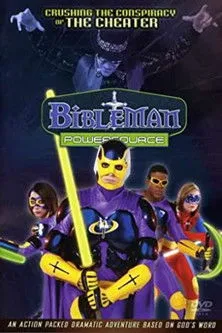 Bill 'Bubba' Bussey Jr. interpreta a Whiner Brother 2 en Bibleman Powersource: Crushing The Conspiracy Of The Cheater