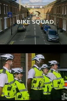 Póster de Bike Squad
