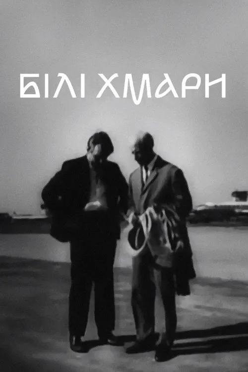 Nikolay Oleynik interpreta a episode en Білі хмари