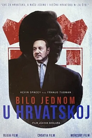 Póster de Bilo jednom u Hrvatskoj