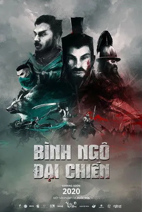 Portada de Bình Ngô Đại Chiến