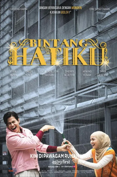 Póster de Bintang Hatiku