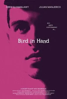 Julian Manjerico interpreta a  en Bird in Hand