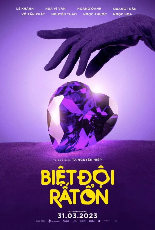 Póster de Biệt Đội Rất Ổn