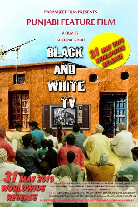 Prakash Gadhu interpreta a  en BLACK AND WHITE TV