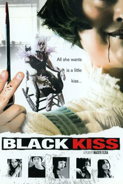 Póster de Black Kiss