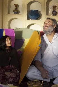 Leena Alam interpreta a en Black Kite