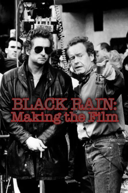Póster de Black Rain: Making The Film