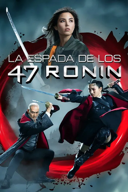 Portada de La espada de los 47 Ronin