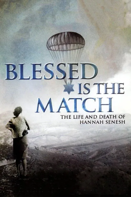 Peter Hay interpreta a Himself - Senesh Biographer en Blessed Is the Match: The Life and Death of Hannah Senesh