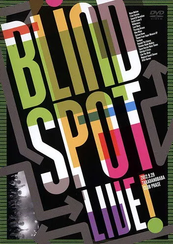 Póster de Blind Spot Live!