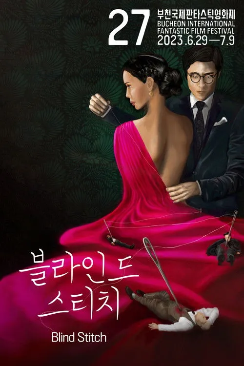 Kim Jong-man interpreta a Snip en Blind Stitch