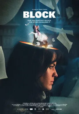 Helen Rogers interpreta a Lulu en Block