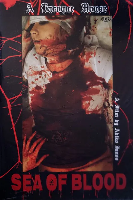 Torture Wolfe interpreta a en Blood Corrodes Inside: Sea of Blood