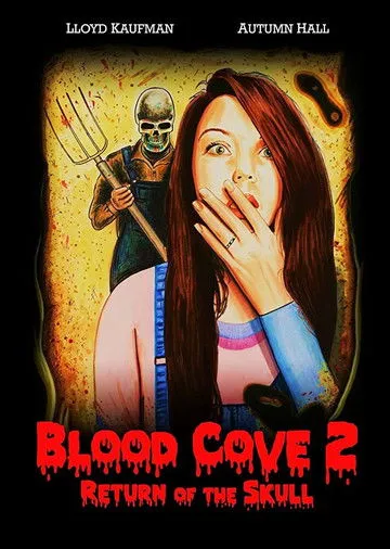 Portada de Blood Cove 2: Return of the Skull