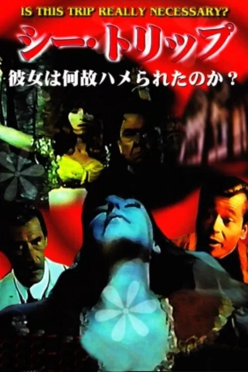 Peter Duryea interpreta a Peter en Blood of the Iron Maiden