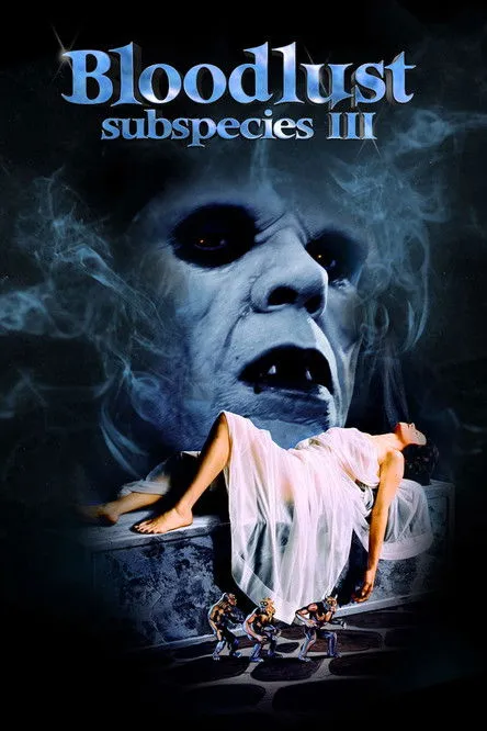 Póster de Bloodlust: Subspecies III