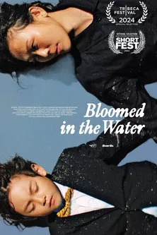 Sook Hyung Yang interpreta a  en Bloomed in the Water