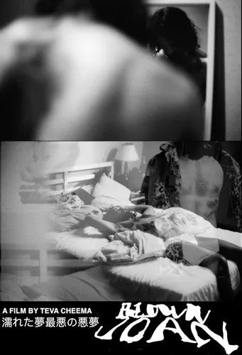 Cael King interpreta a Jesse en Blown Joan