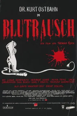 Póster de Blutrausch