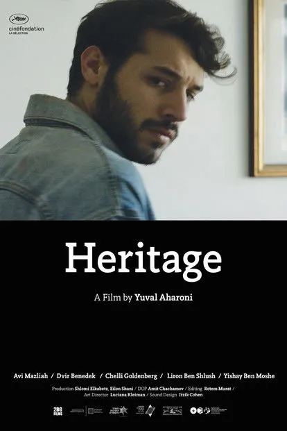 Dvir Benedek interpreta a Uli en בן ממשיך