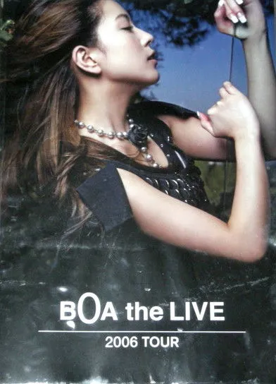 ?? interpreta a BoA en BoA - The Live 2006