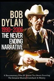 Nigel Williamson interpreta a Self en Bob Dylan: 1990-2006 - The Never Ending Narrative
