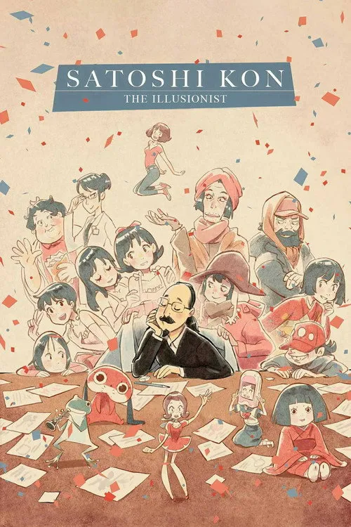 Póster de Satoshi Kon, el ilusionista