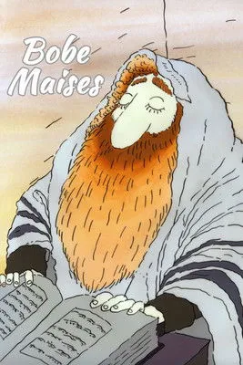 Portada de Bobe Maises