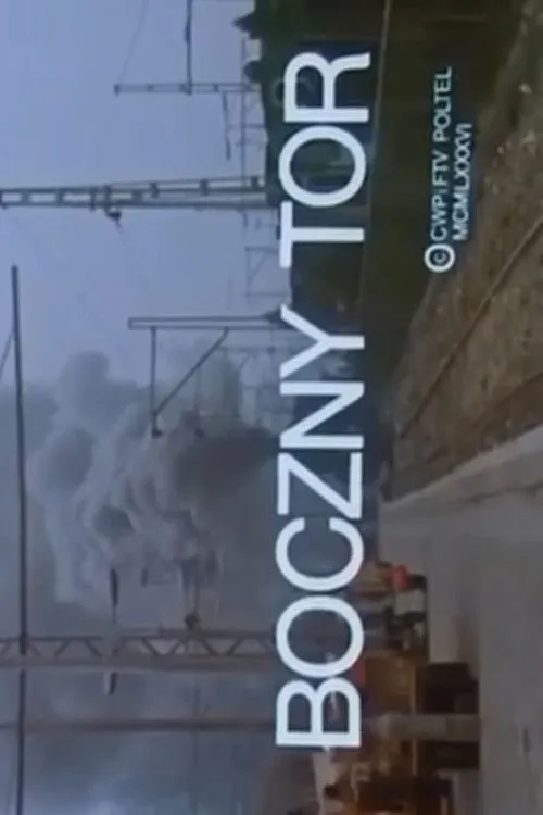 Póster de la película Boczny tor