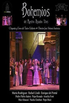 Póster de Bohemios de José Antonio Irastorza