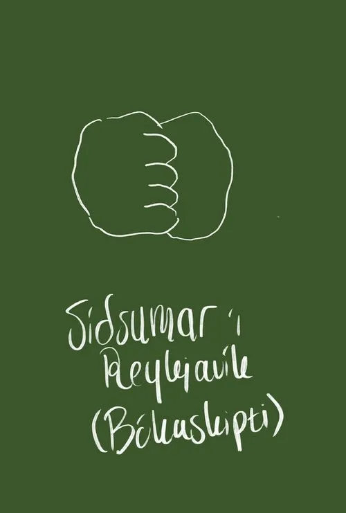 Telma Huld Jóhannesdóttir interpreta a  en Bókaskipti (Síðsumar í Reykjavík)