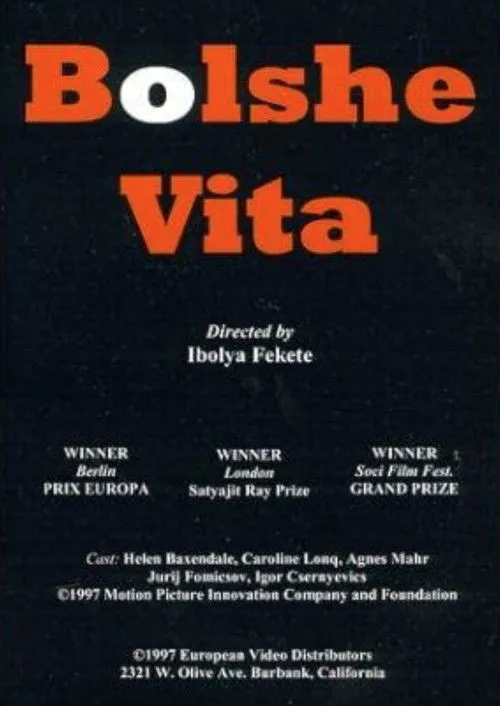 Póster de Bolse vita