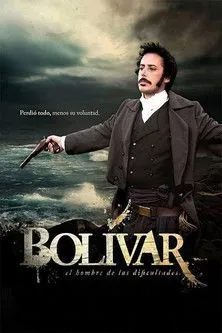 Póster de Bolívar: el hombre de las dificultades