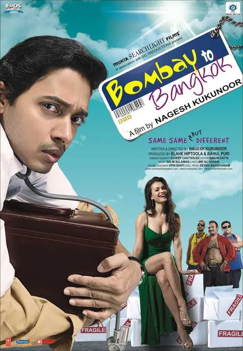 Póster de Bombay To Bangkok