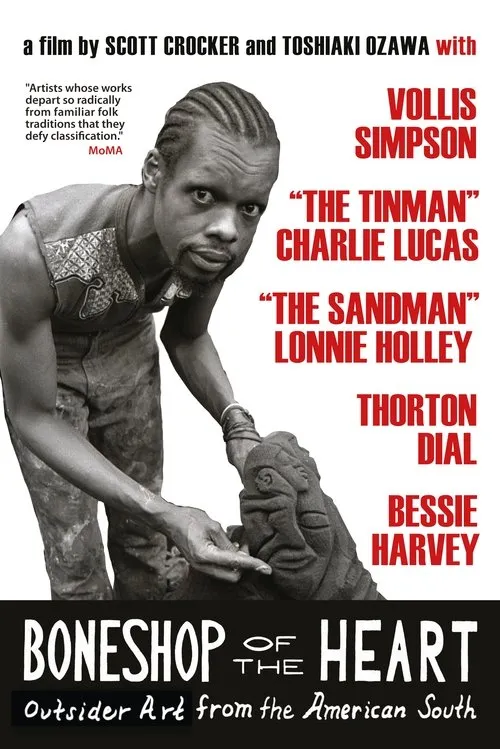 Lonnie Holley interpreta a Himself en Boneshop of the Heart