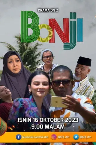 Póster de Bonji