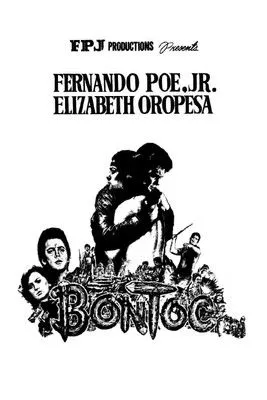 Póster de la película Bontoc