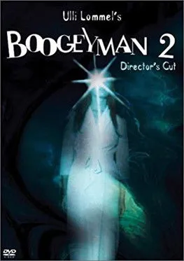 Póster de Boogeyman II: Redux