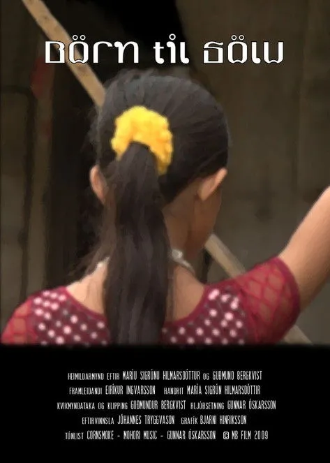 Póster de la película Börn til sölu