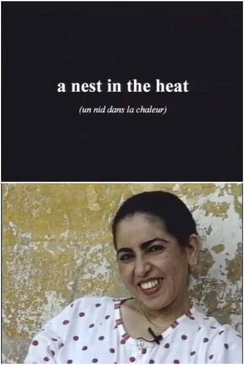 Hakim Belabbes interpreta a Himself en Boujad: A Nest in the Heat