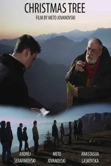 Kiril Gravcev interpreta a Guest 1 en Божиќна елка