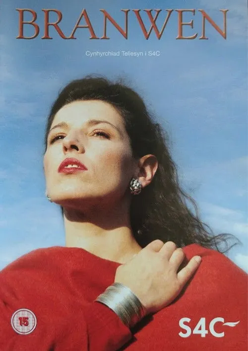 Richard Lynch interpreta a Kevin McCarthy en Branwen