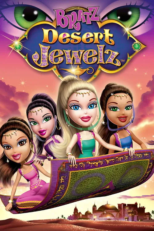 Póster de Bratz: Desert Jewelz