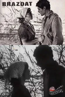 Pandi Siku interpreta a Ademi en Brazdat